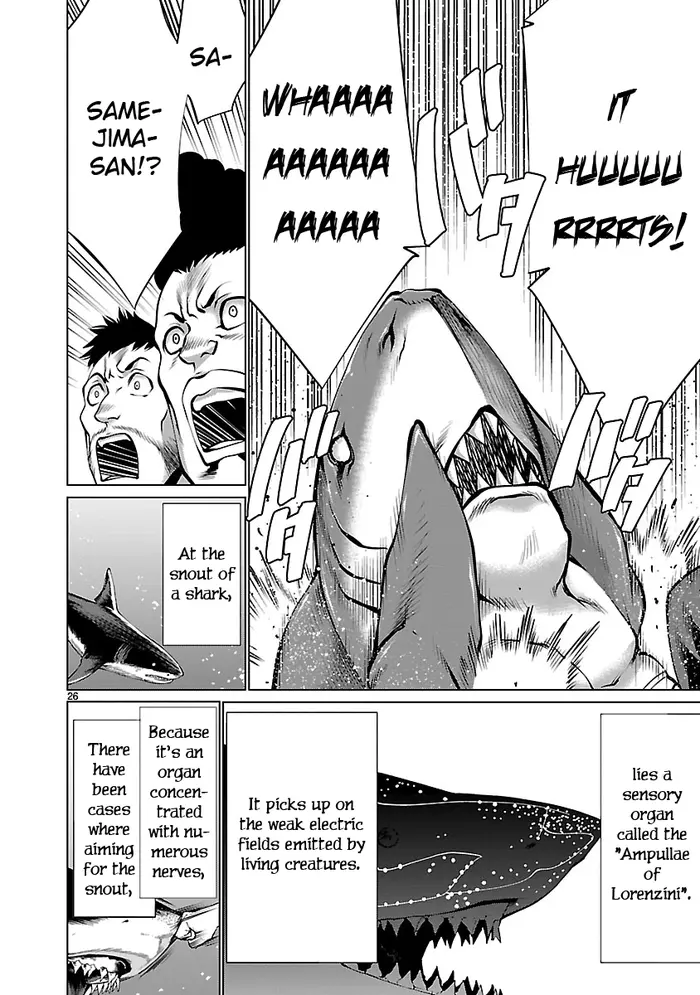 Killing Bites Chapter 65 image 24_optimized